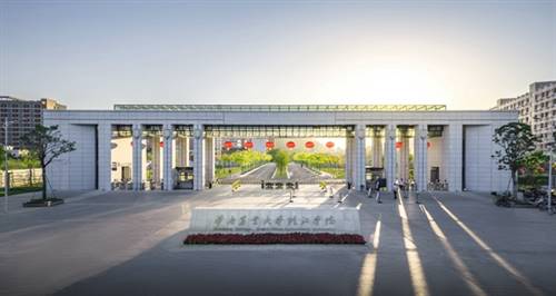 華南農業大學珠（zhū）江學院